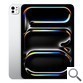 TABLET APPLE IPAD PRO 11" M5 256GB WIFI SILVER