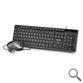 TECLADO + RATON WIRED COCOA KIT V2 NGS