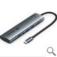 DOCKING STATION 7 PUERTOS USB-C HDMI 4K/2xUSB-A/2USB-C PD/1x... GRIS VENTION